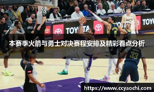 星空体育