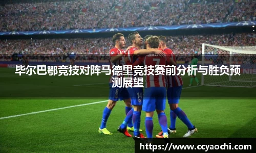 星空体育网站入口