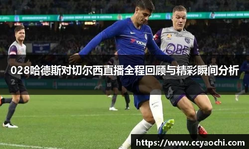 星空体育平台app