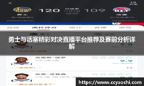 星空官网