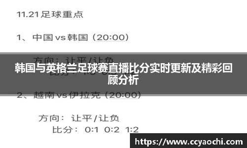 星空体育网站入口