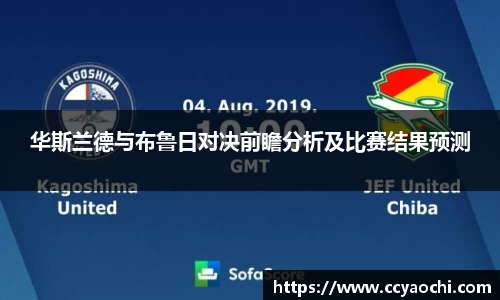 星空官网