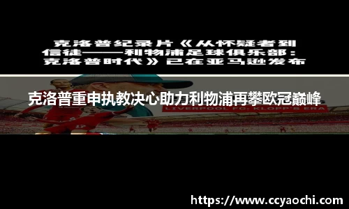 星空体育网站入口
