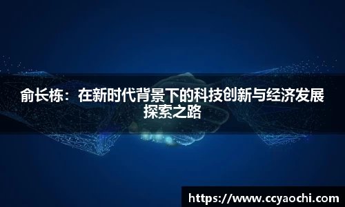 星空体育平台app